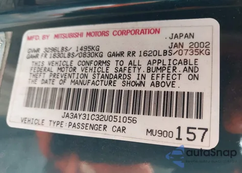 2002 Mitsubishi Mirage Ls из США, поврежденный, VIN JA3AY31C32U051056